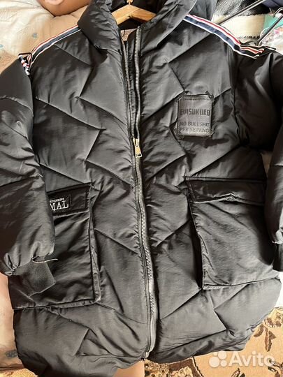 Куртка женская