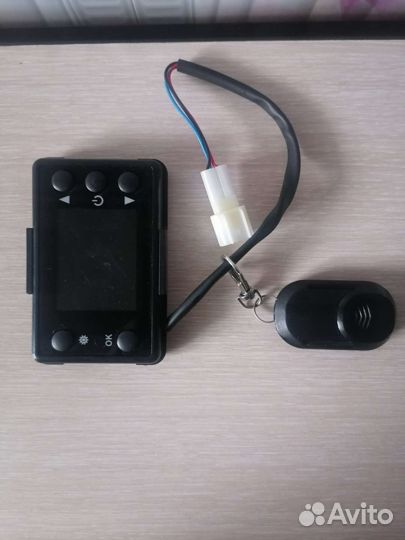 Пульт для автономного атопителя