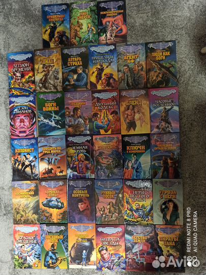 Фантастический боевик, книги, фантастика
