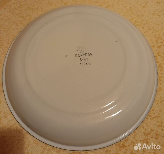 Поднос металлический СССР