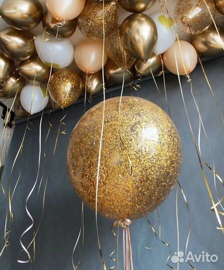 Воздушный шар гигант гелиевые шары на праздник
