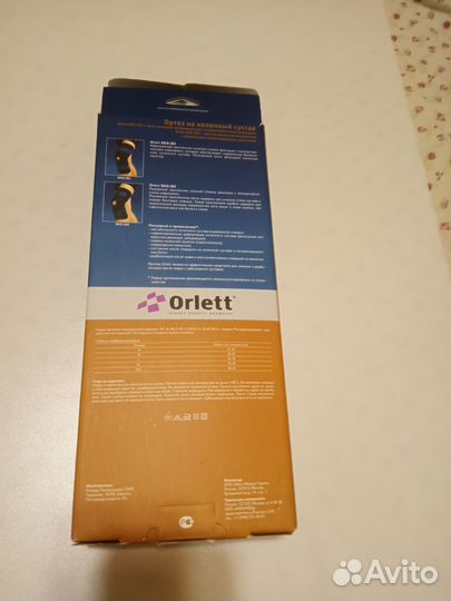 Ортез XXL на коленный сустав orlett rkn 203