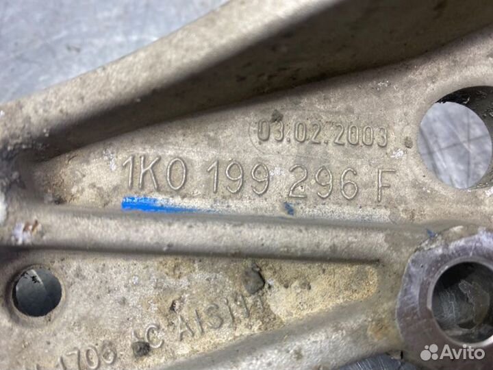 Кронштейн переднего рычага Skoda Octavia (A5 1Z)