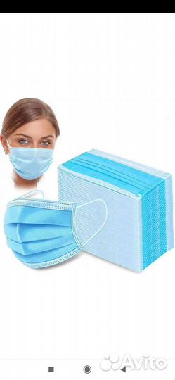Маска одноразовая