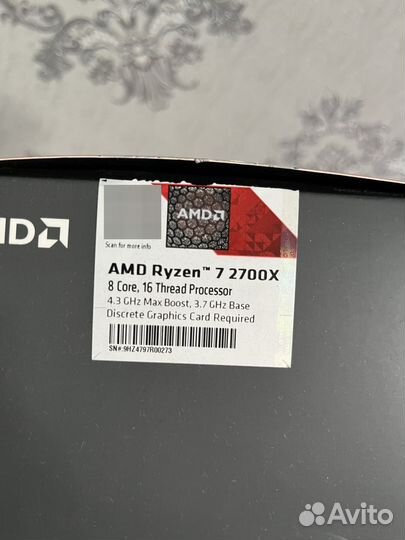 Процессор ryzen 7 2700x