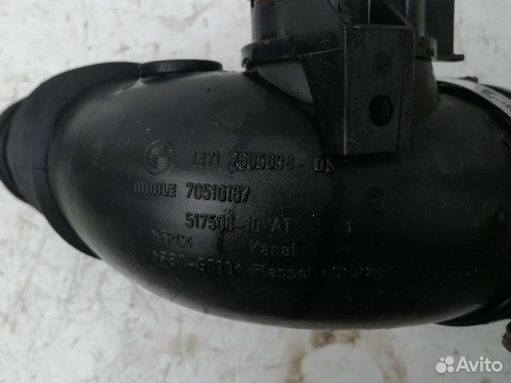 Воздуховод BMW 3-Series F30 N20B20