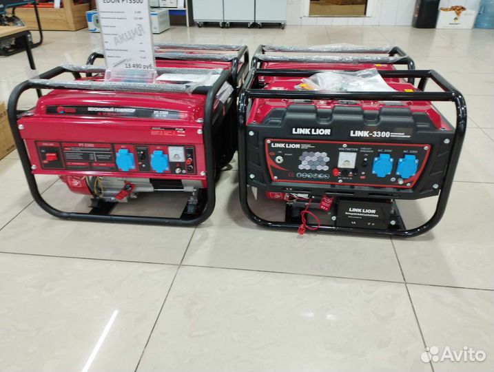 Бензиновые генераторы