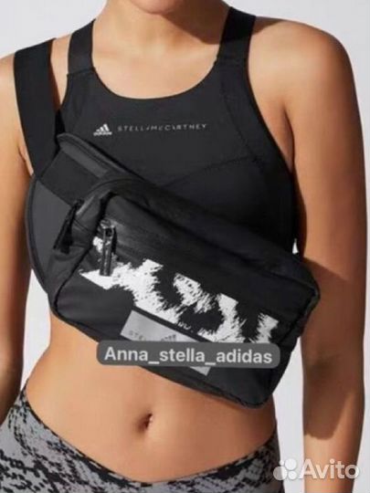 Поясная сумка adidas by Stella Mccartney новая