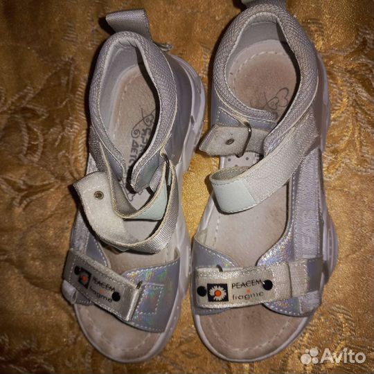 Сандали
