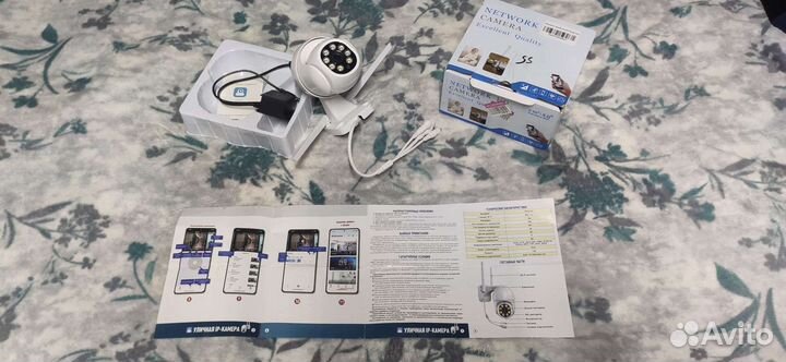 Камера видеонаблюдения уличная