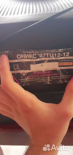 Телевизор Oniks