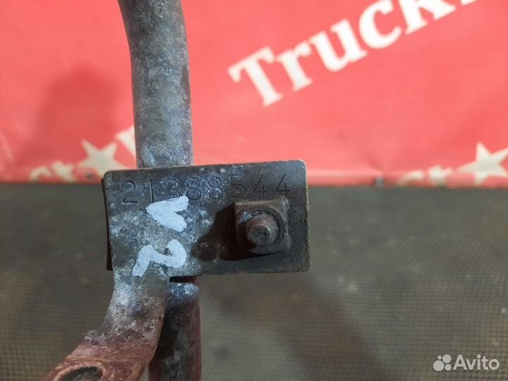 Трубка компрессора Volvo FH