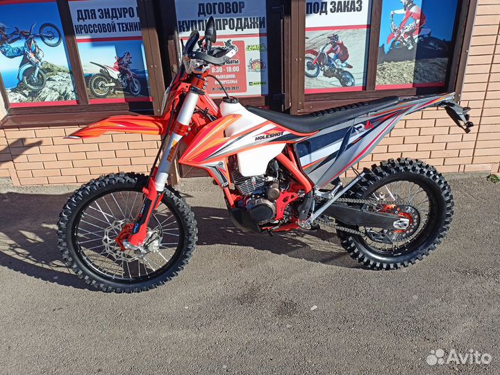 Regul Moto Holeshot 300