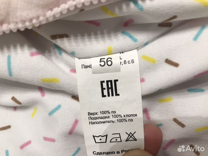 Комбинезон для девочки 56