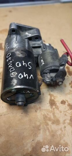 Стартер Вольво S40 Вольво V40