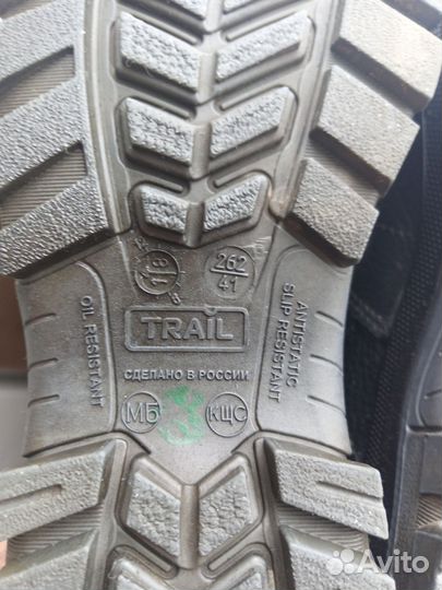 Ботинки демисезонные рабочие р.41