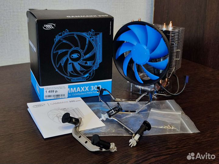 Кулер для процессора deepcool gammaxx 300