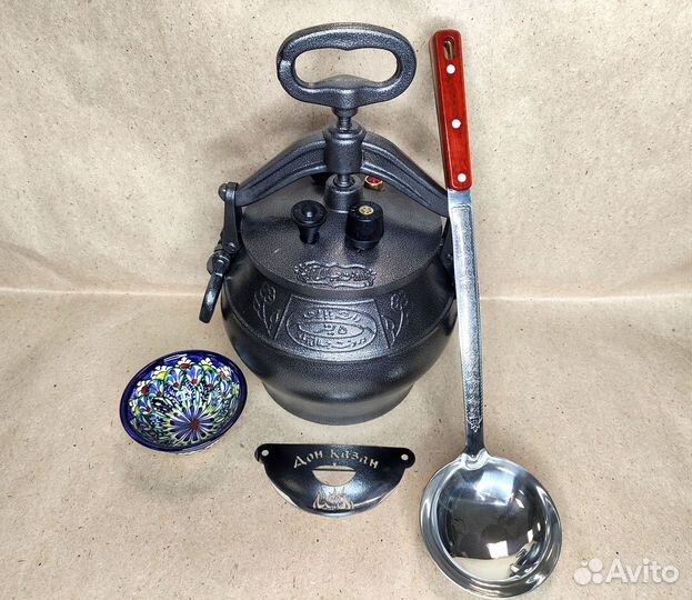 Афганский казан
