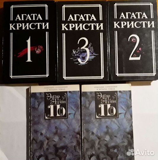 Собр.соч.Серии.Отдельн.тома