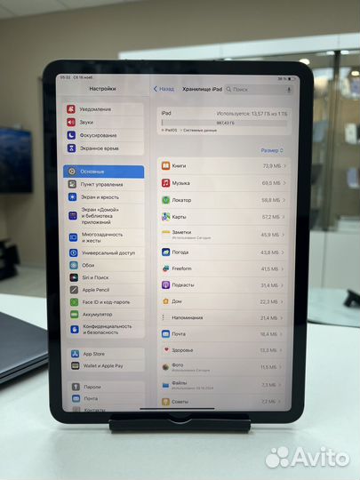 iPad Pro 11 2021 m1 1TB