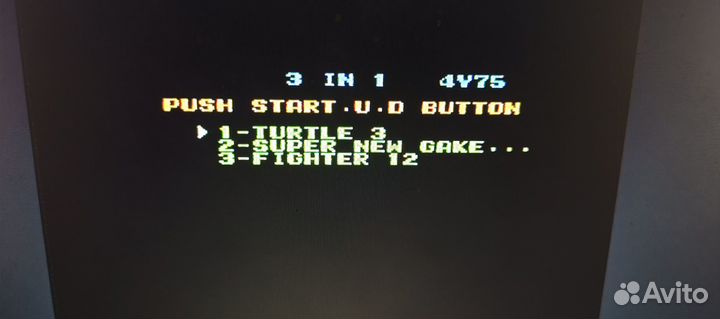 Картридж для Dendy - Уерепажки Ниндзя 3