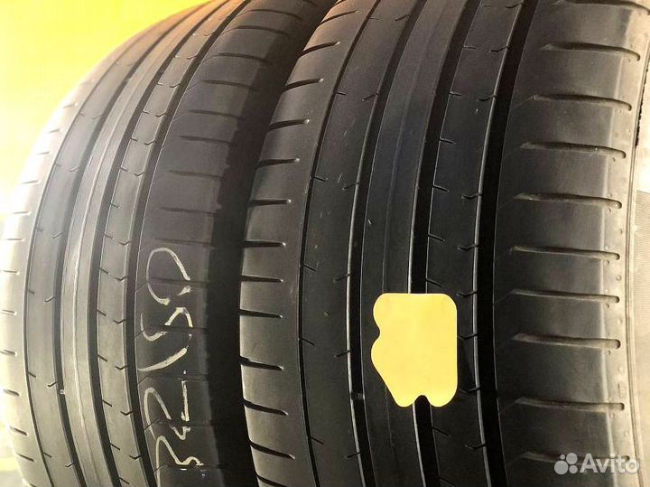 Pirelli P Zero Nero 285/45 R20