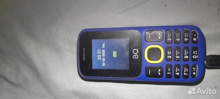 BQ 1848 Step+