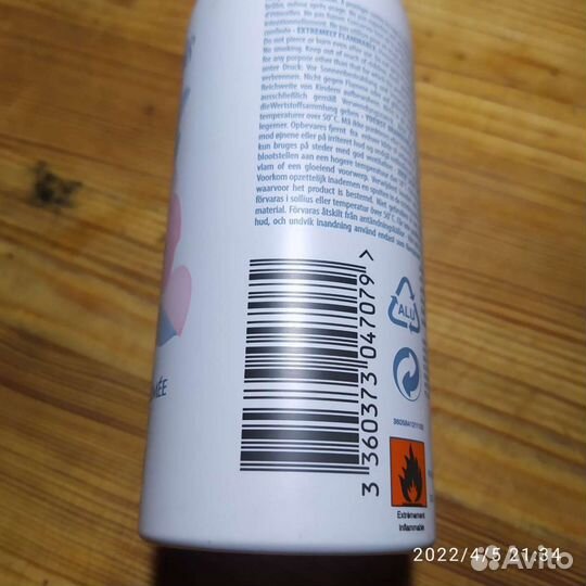 Дезодорант спрей Anais Anais