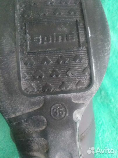 Лыжные ботинки