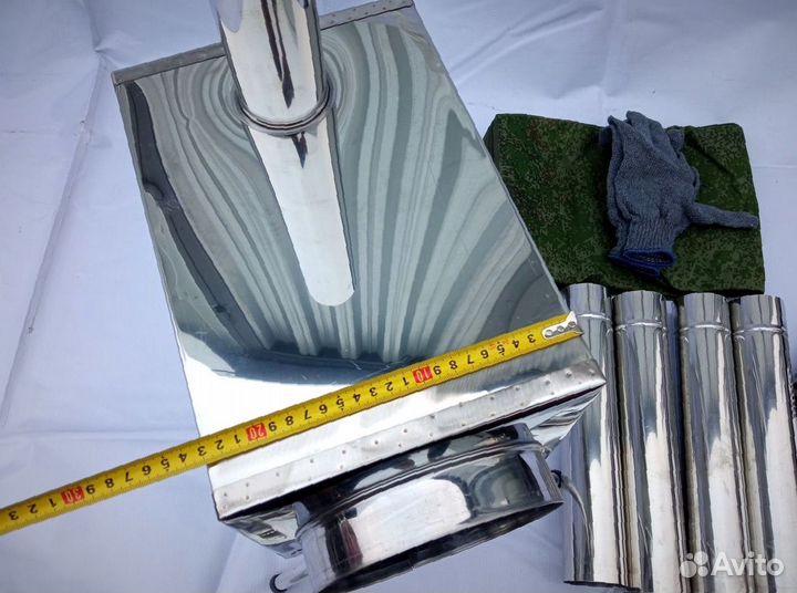 Печь походная Малая на 15 литров без экранов