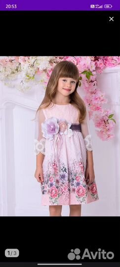 Платье для девочки, на рост 110 см