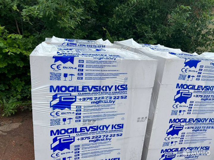 Блоки газобетонные в Москве