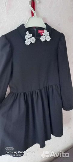 Форма для девочки