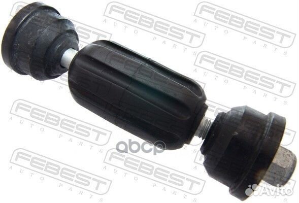 Тяга стабилизатора задняя