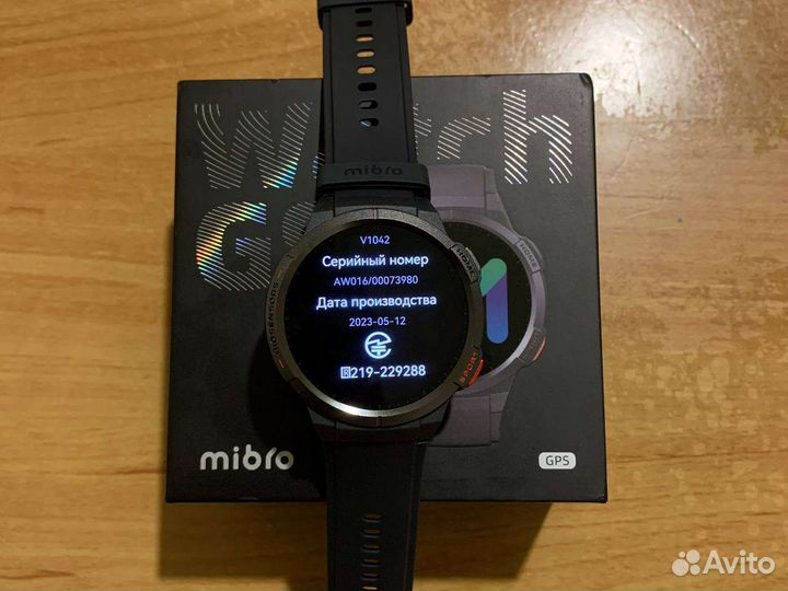 Часы наручные бу