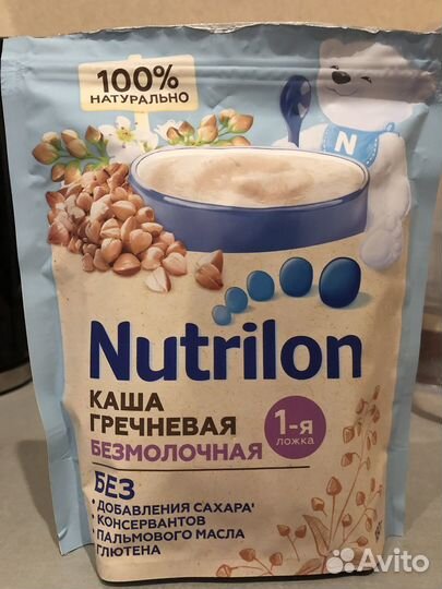 Nutrilon каша безмолочная