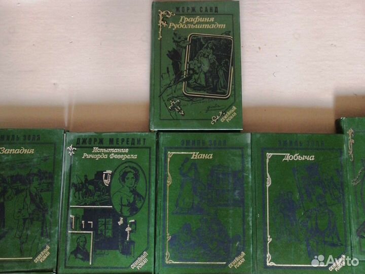 Книги из серии Семейный роман 23 книг