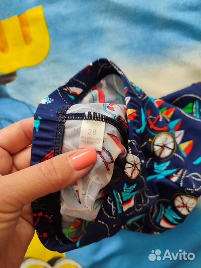 Купальные плавки для мальчика