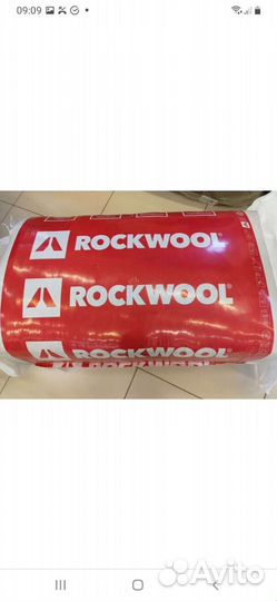 Базальтовый утеплитель Rockwool Каркас Баттс