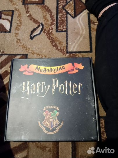 Игра монополия гари потер
