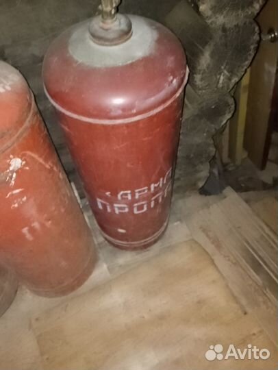 Газовый баллон бу 50л