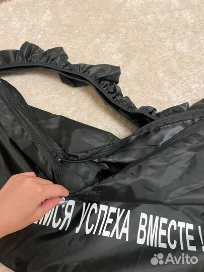 Чехол для обруча до 75 см