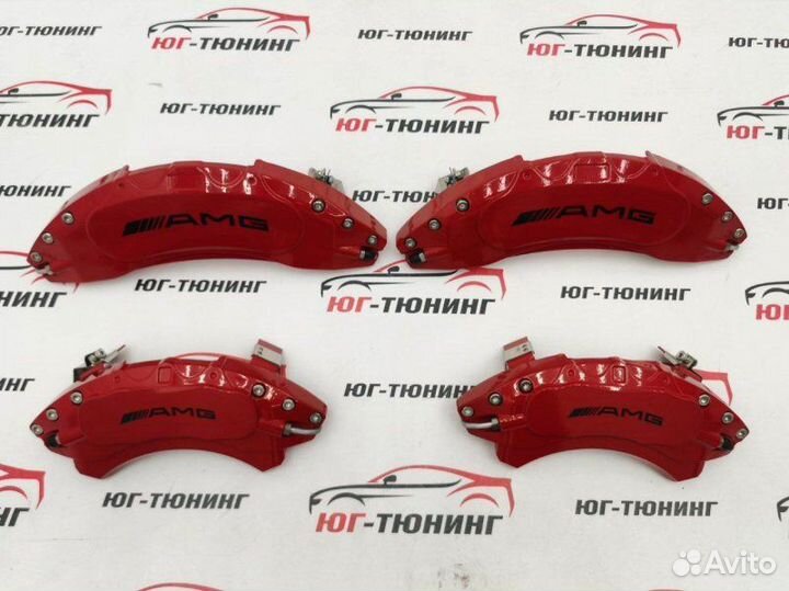 Накладки на суппорта Mercedes Benz GLS-class X167