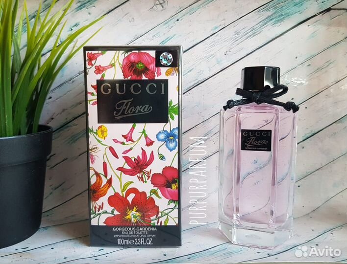 Gucci flora gorgeous gardenia