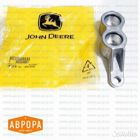 Фитинг переходника RE524007