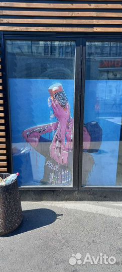 Картина на холсте