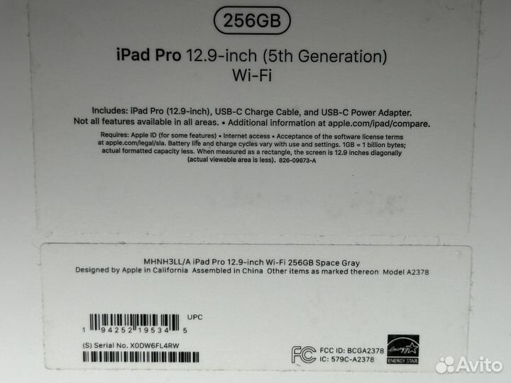 iPad Pro 12.9 gen 5 M1 128 GB WI-FI