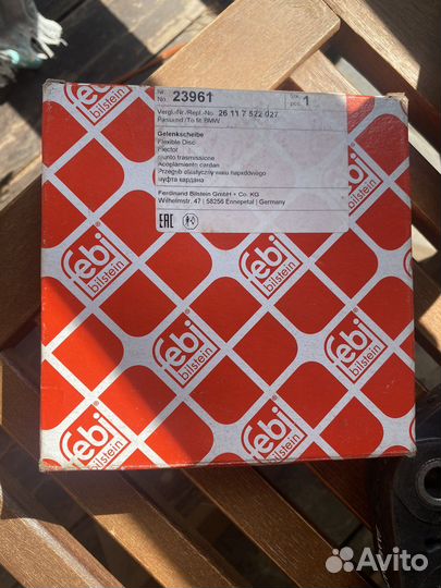 Деталь bmw e60