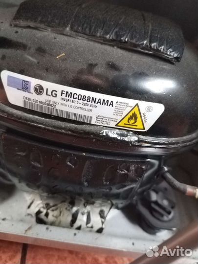 Ремонт бытовой техники на дому