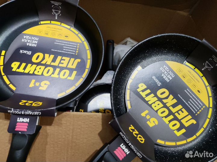 Новая сковорода 22 см металлпосуда